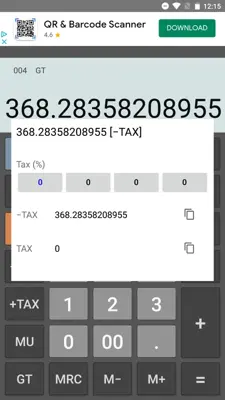 CITIZEN Calculator android App screenshot 2